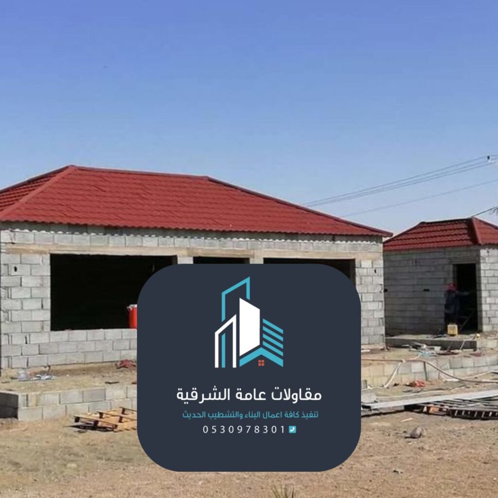 مواد بناء عالية الجودة لتشييد ملحق بالسطح