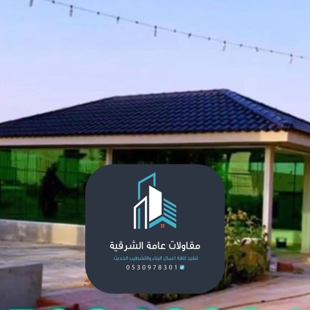 عزل حراري وصوتي لملحق بدون أعمدة