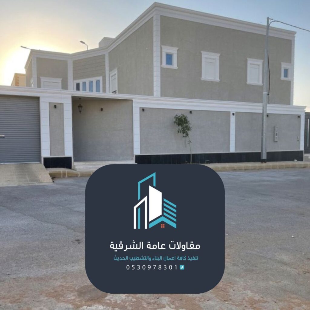 دهانات واجهات


