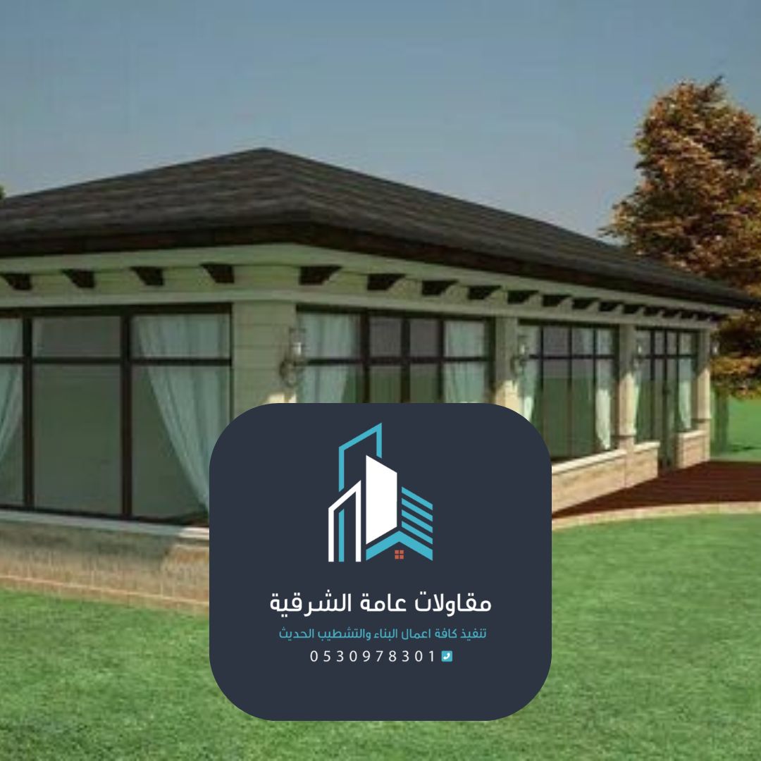 بناء ملحق خارجي