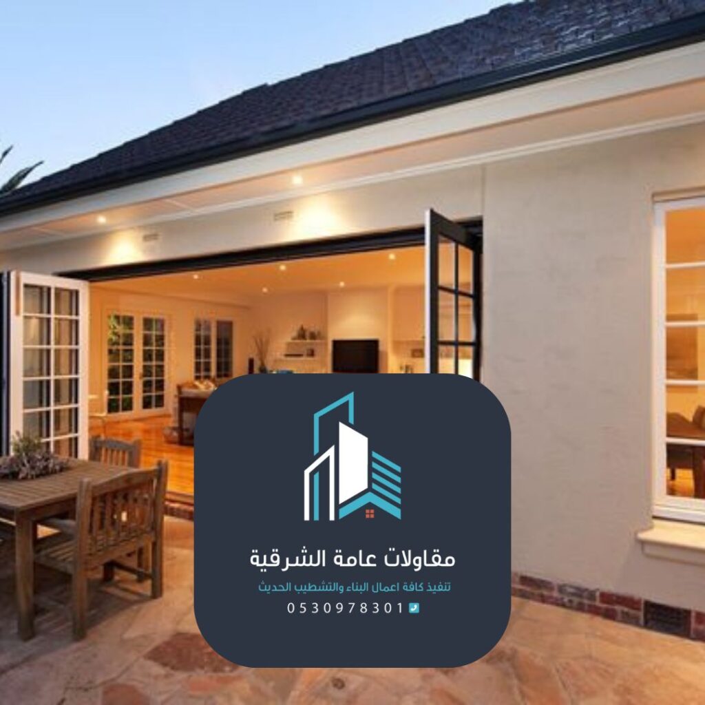 تصميم ملحق علوي مخصص مع عزل حراري