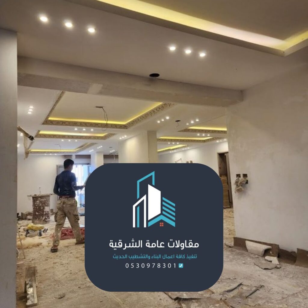 تركيب أرضيات سيراميك فاخرة لخدمات التشطيب في الدمام"
