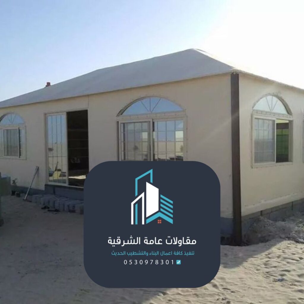 تشطيب أنيق لملحق السطح بدهانات عصرية