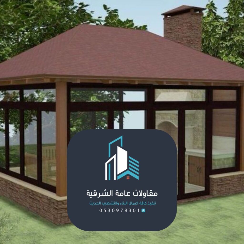 حديد صلب وألواح عازلة لبناء ملحق