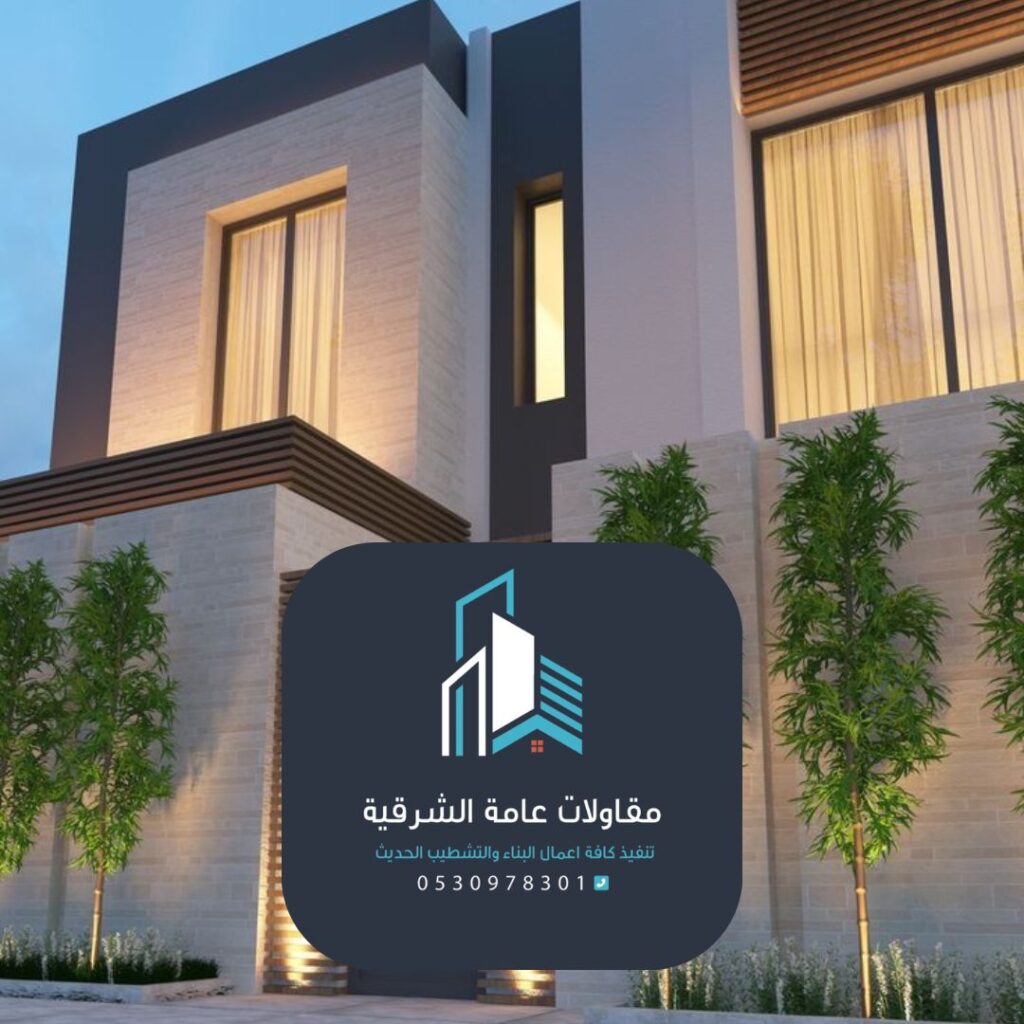 أفضل طلاء خارجي للمنازل في الدمام

