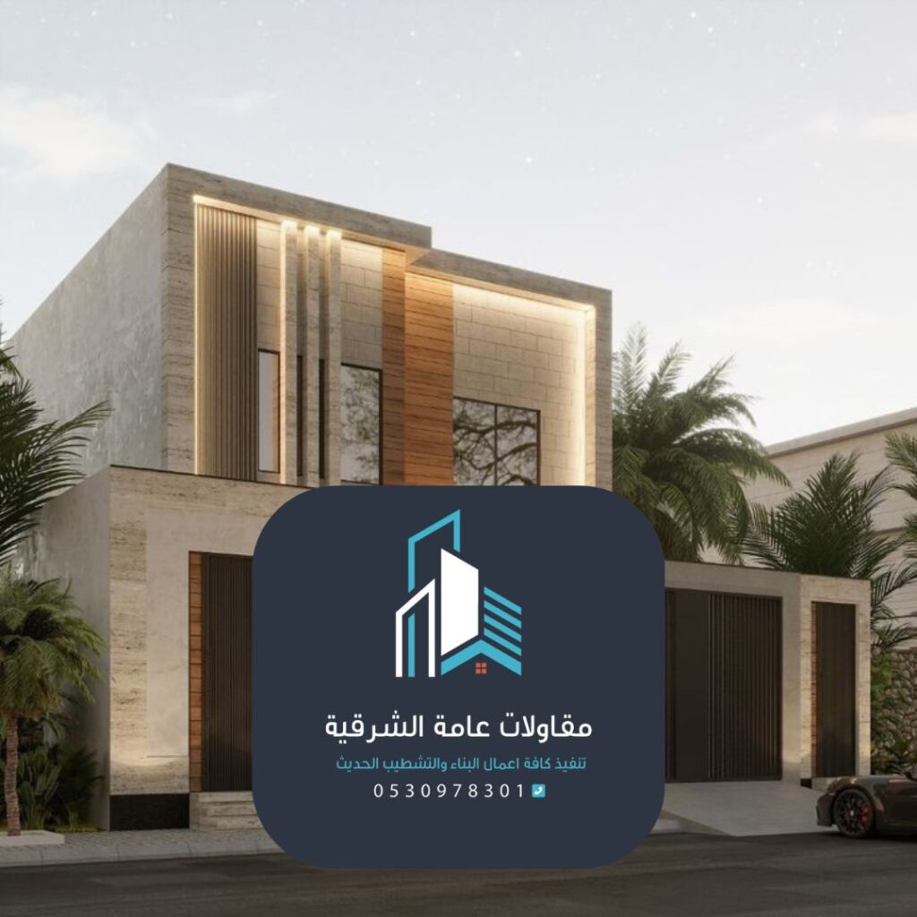 تنفيذ أفضل الدهانات الخارجية للمنازل الدمام على فيلا سكنية