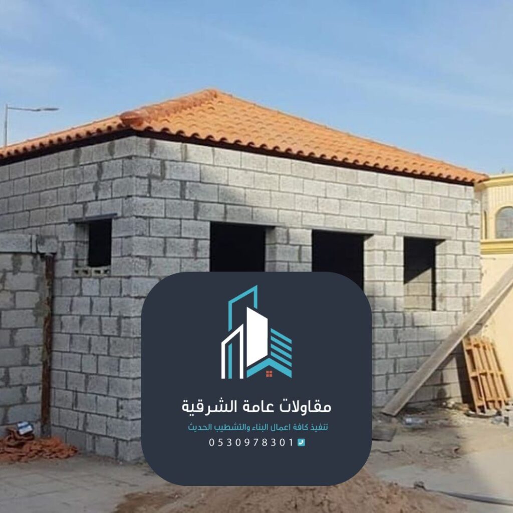 مواد عالية الجودة لإنشاء ملحق خارجي مقاوم للعوامل الجوية