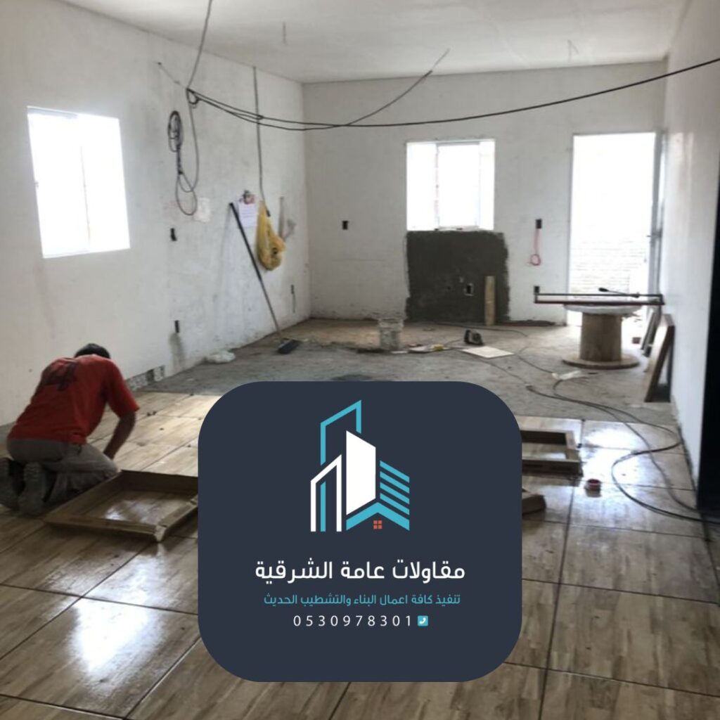 معلم سيراميك وبلاط في الدمام