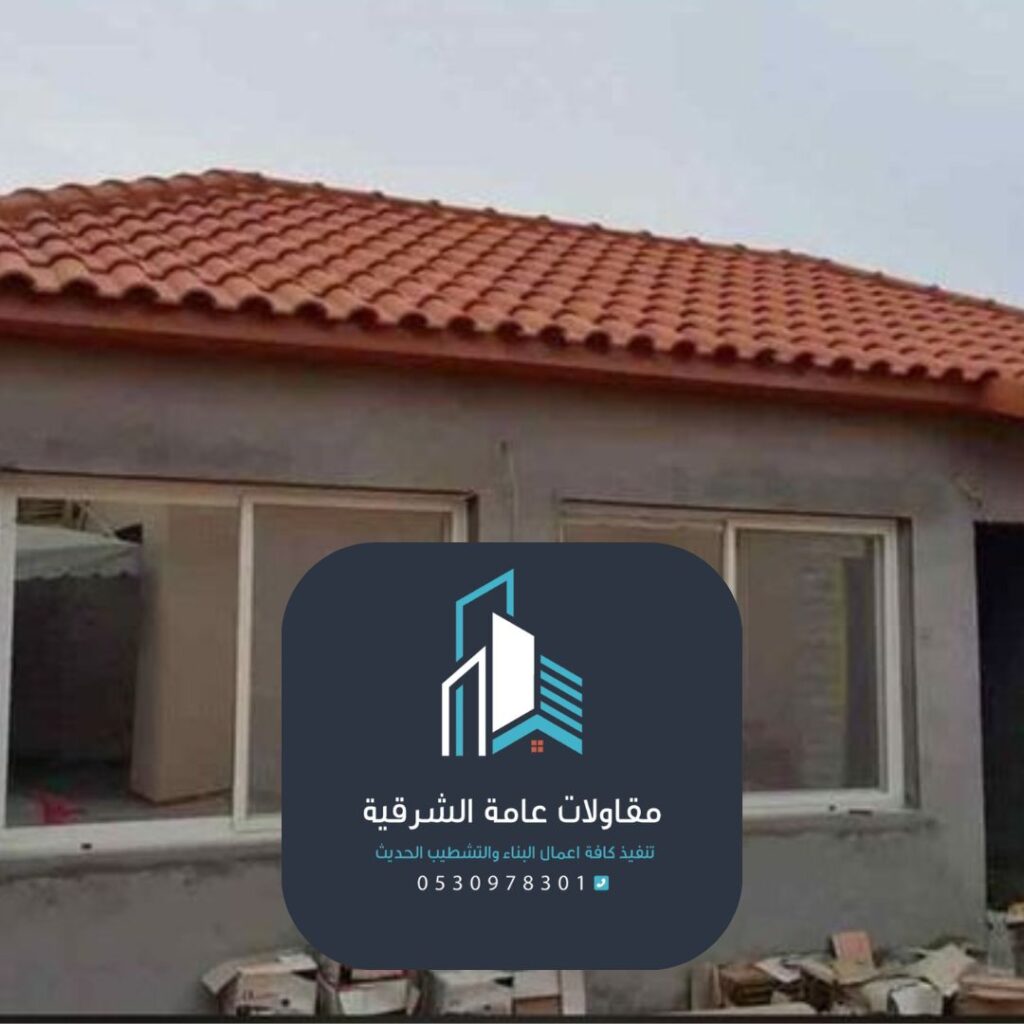 فريق محترف لبناء ملاحق علوية بدقة