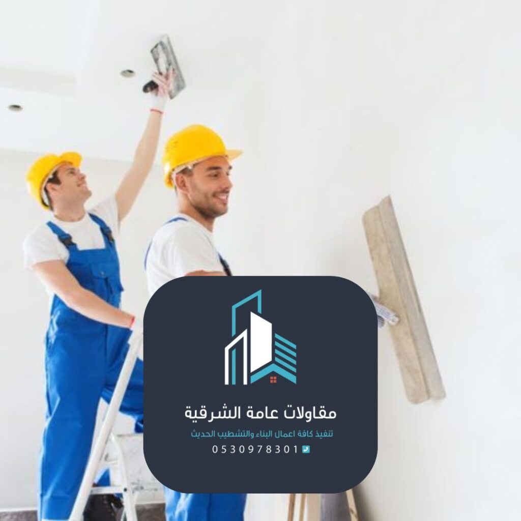 خبير تشطيب الدهانات

