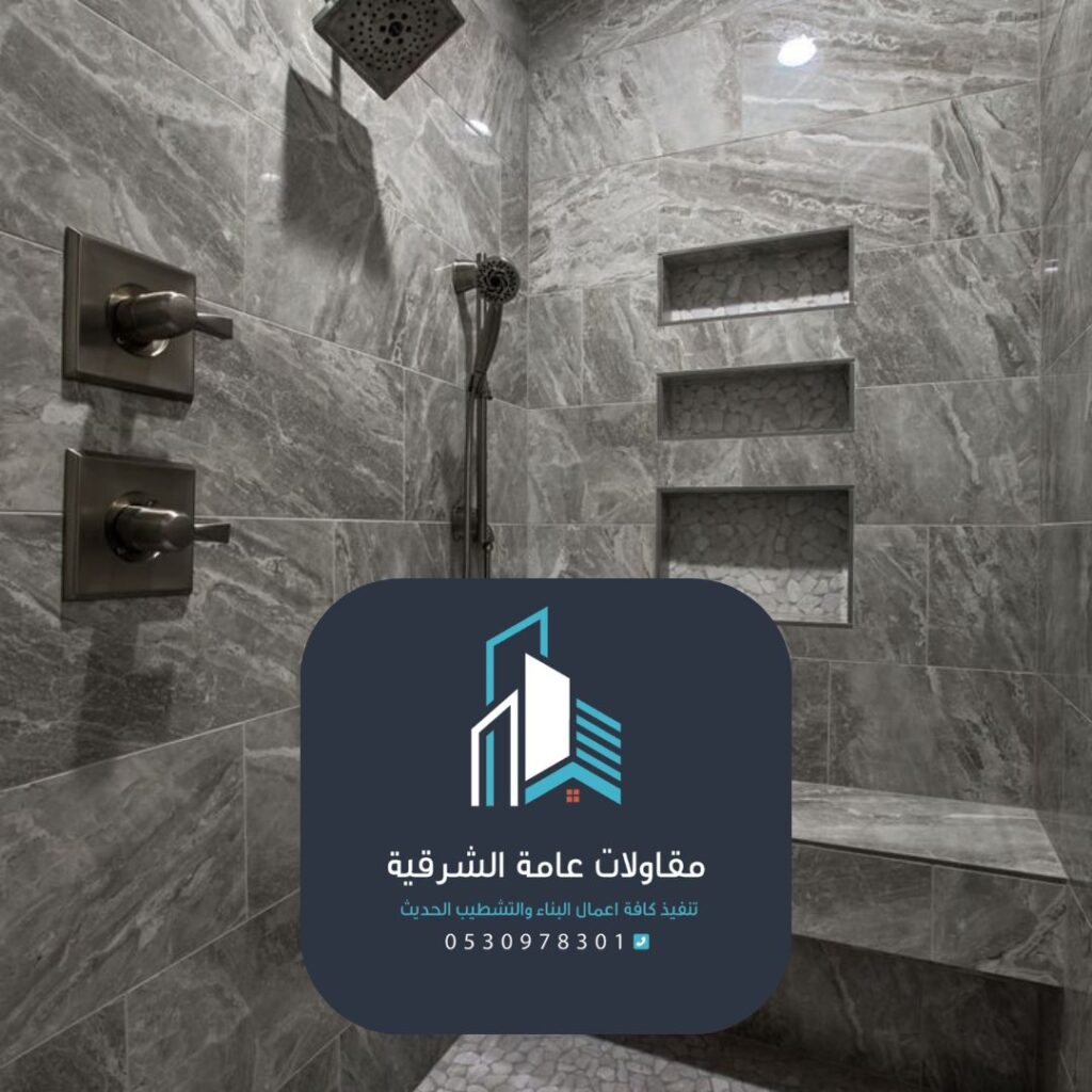 فسيفساء متميزة لتركيب السيراميك