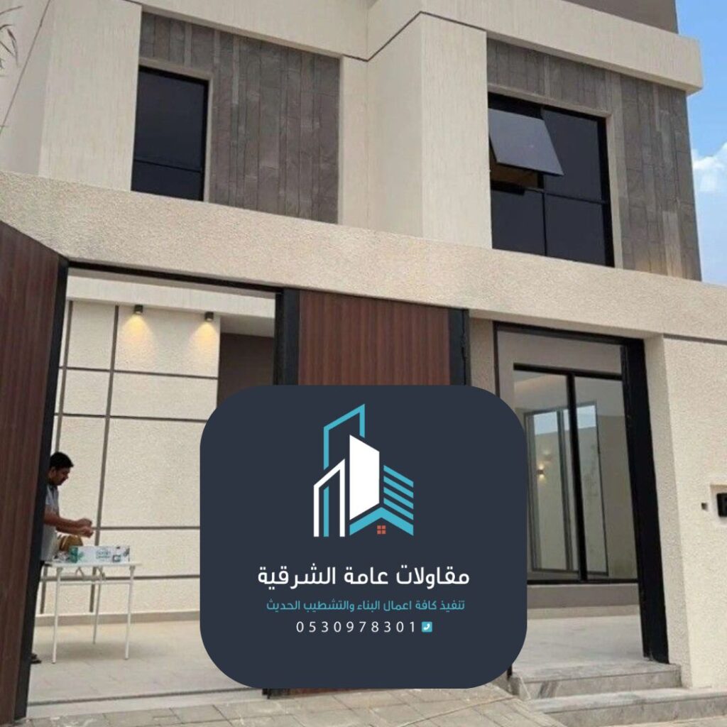 دهانات خارجية مقاومة للعوامل الجوية

