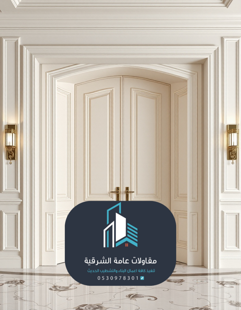 أخطاء يجب تجنبها عند اختيار دهانات الحوائط والأبواب