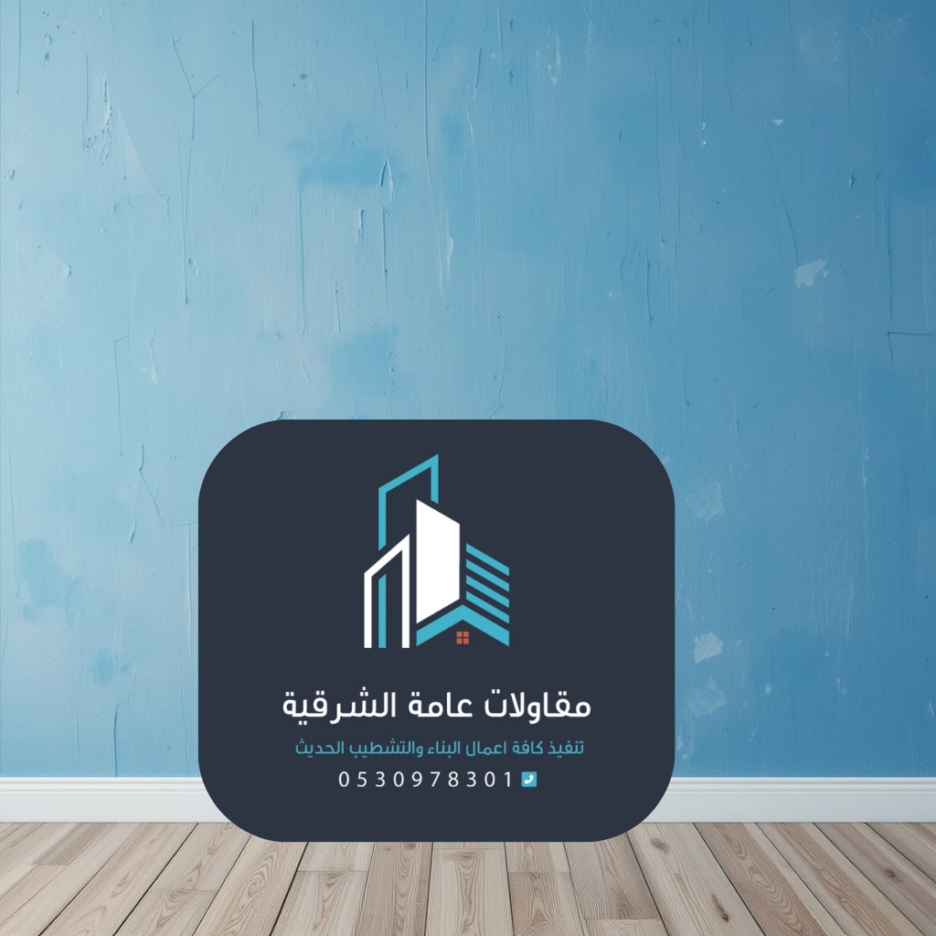 إصلاح تشققات الجدران: الأسباب والحلول الشاملة