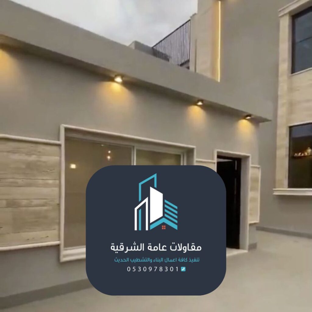 تنفيذ ملحق خارجي مدمج