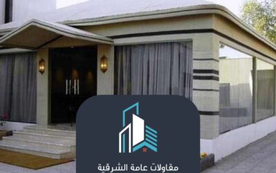 بناء مجالس خارجية الدمام 0530978301– دليلك لإنشاء مساحة تجمع بين الفخامة والراحة