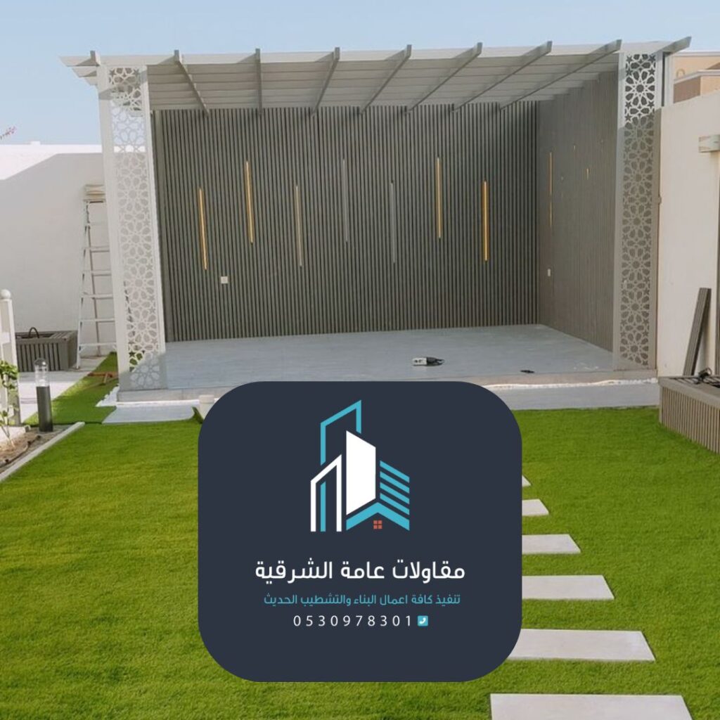تشييد ملحق بالسطح