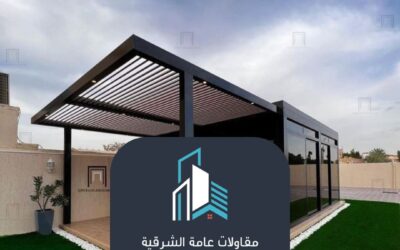 بناء ملحق في السطح الدمام 0530978301ـــ استثمار ذكي ومساحة إضافية بأعلى جودة