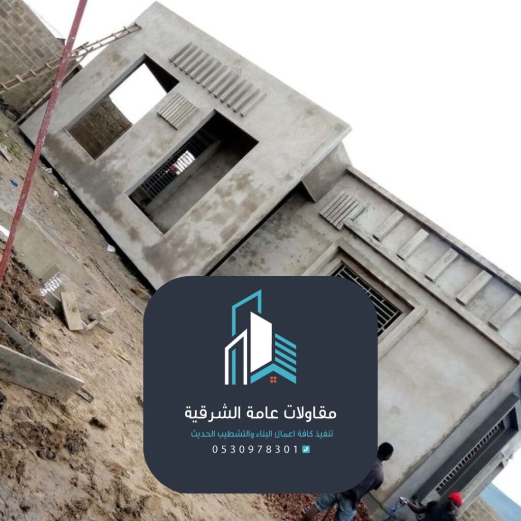 تصميم ملحق خارجي عصري دورين بالدمام