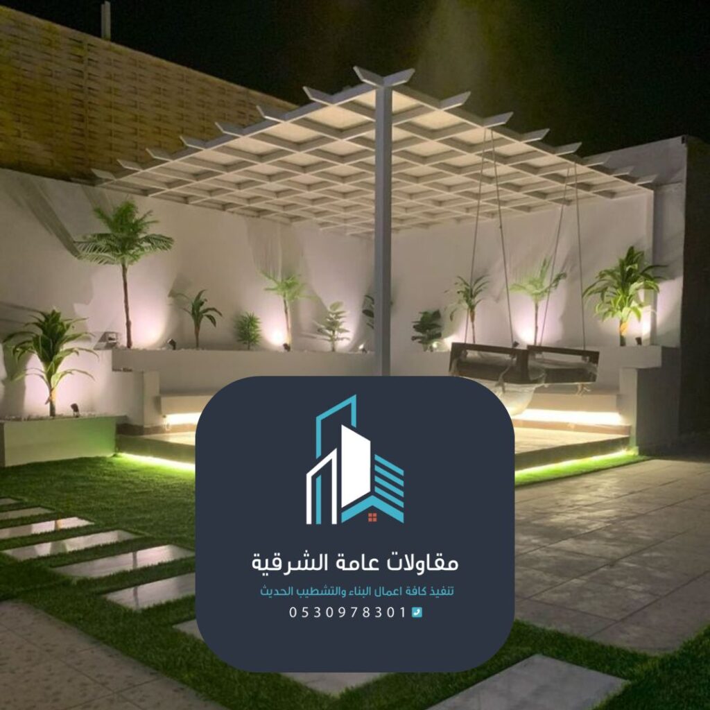 إنشاء مساحة إضافية على السطح