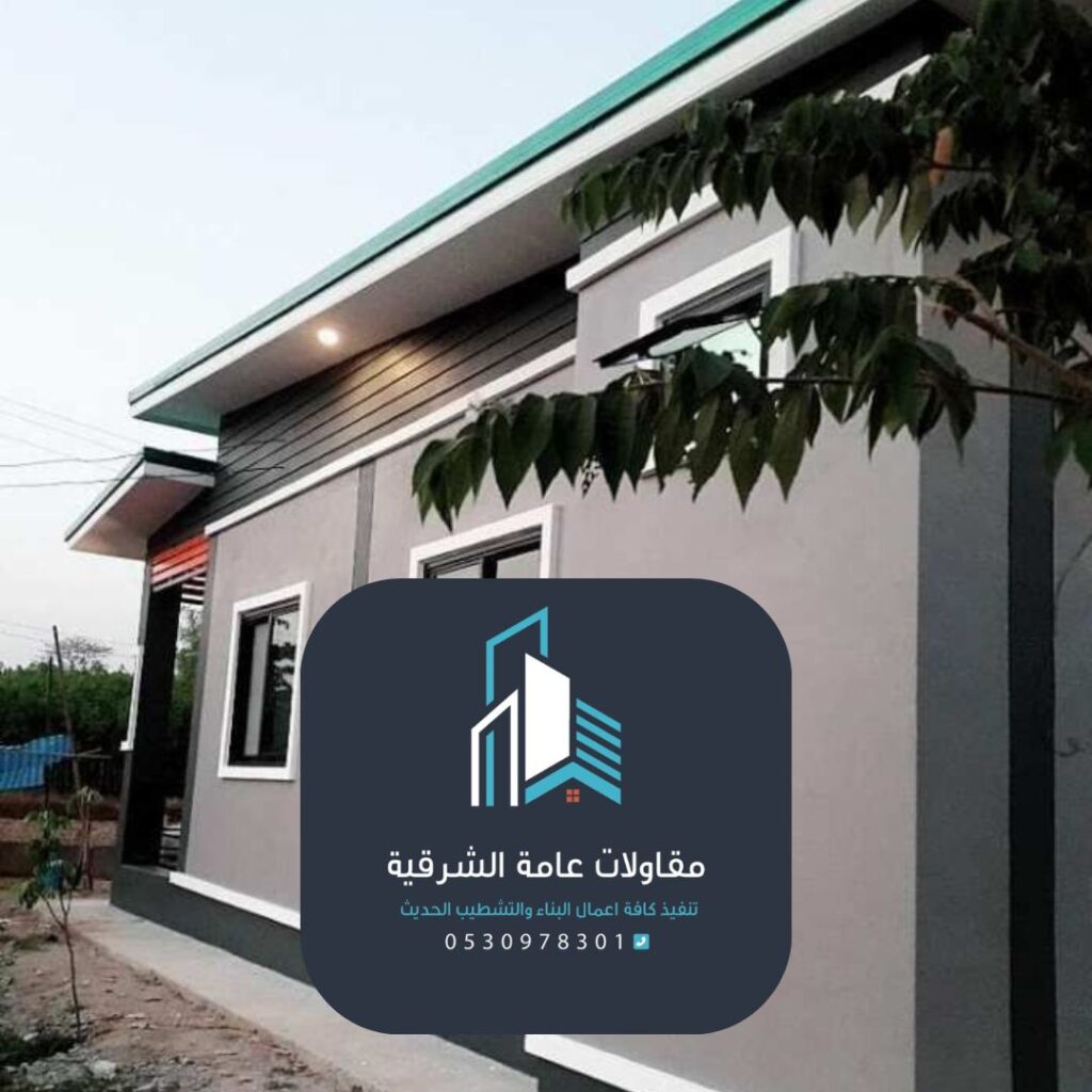 أصباغ خارجية عالية الجودة لمباني الدمام