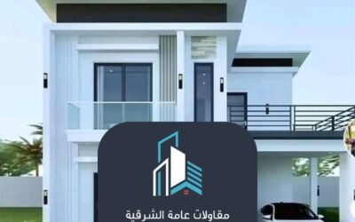 دهانات خارجية بروفايل الدمام 0530978301– لمسة فنية تحمي وتُبهر