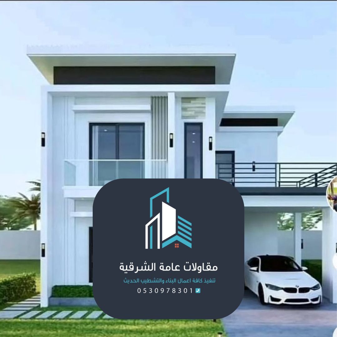 دهانات خارجية بروفايل الدمام