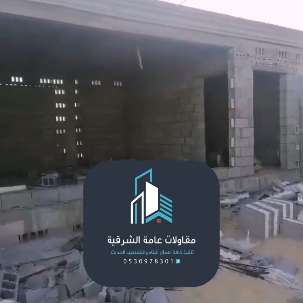 مقاول ملاحق يقدم استشارات مجانية