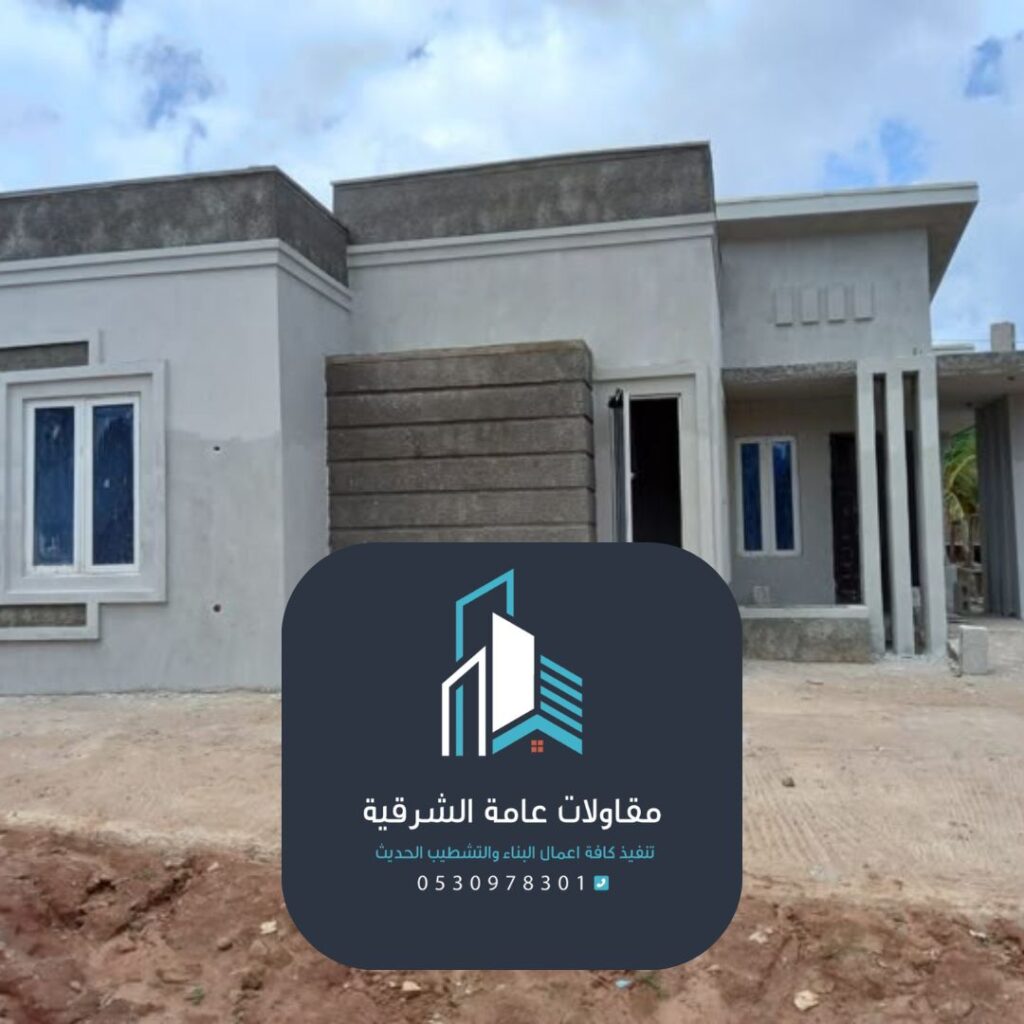 نموذج ملحق تجاري من طابقين