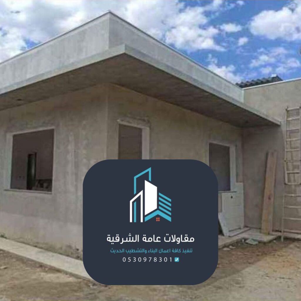 توسعة منزلية بتكلفة منخفضة