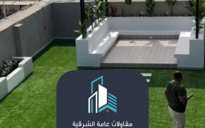 تكلفة بناء ملحق في السطح الدمام 0530978301ــ  (أسعار 2024)
