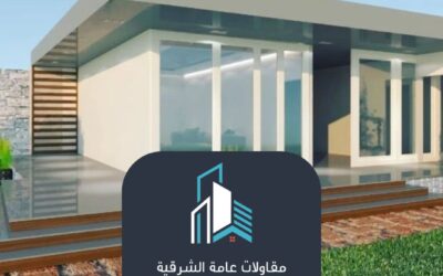 بناء ملحق تصميم ملحق بالحوش الدمام 0530978301– استثمار ذكي بمساحة مبتكرة