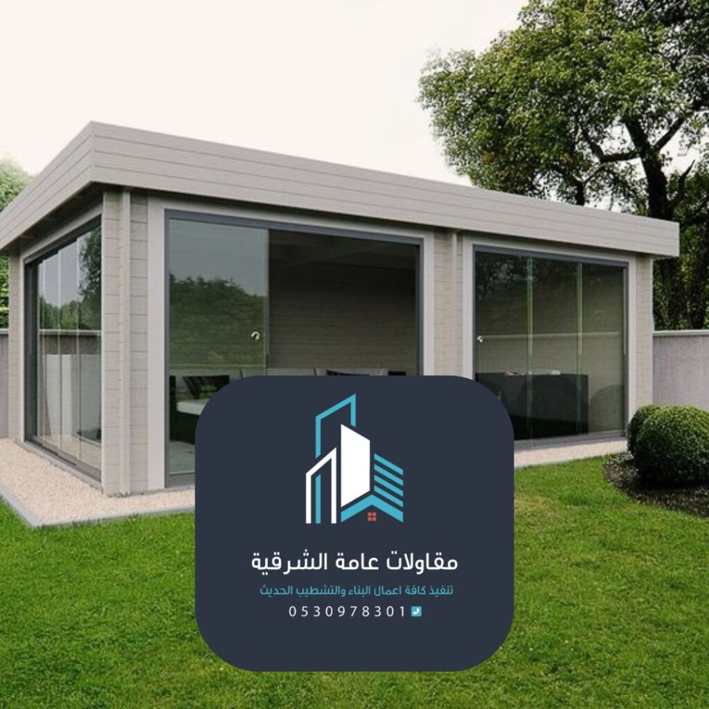 بناء ملحق بأقل التكاليف