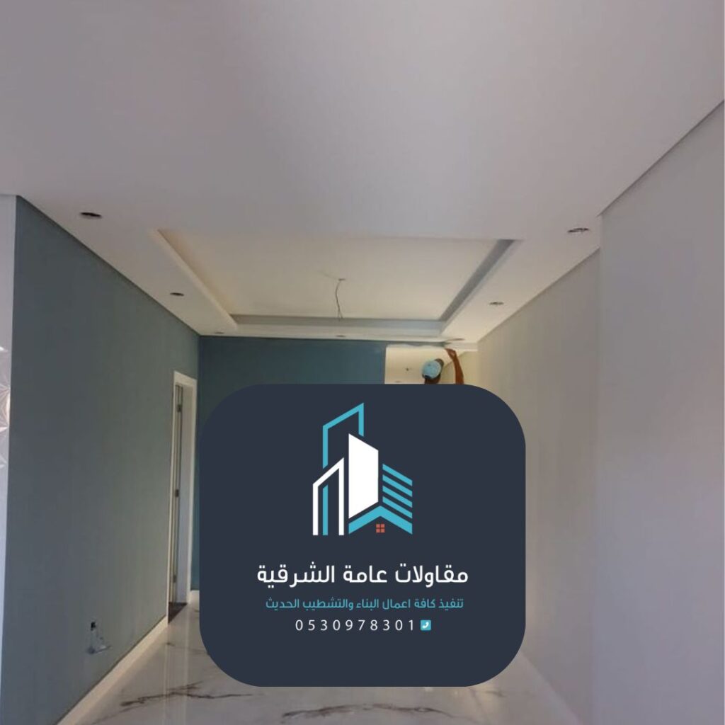 صباغة خارجية في الدمام بمواد مقاومة للعوامل الجوية