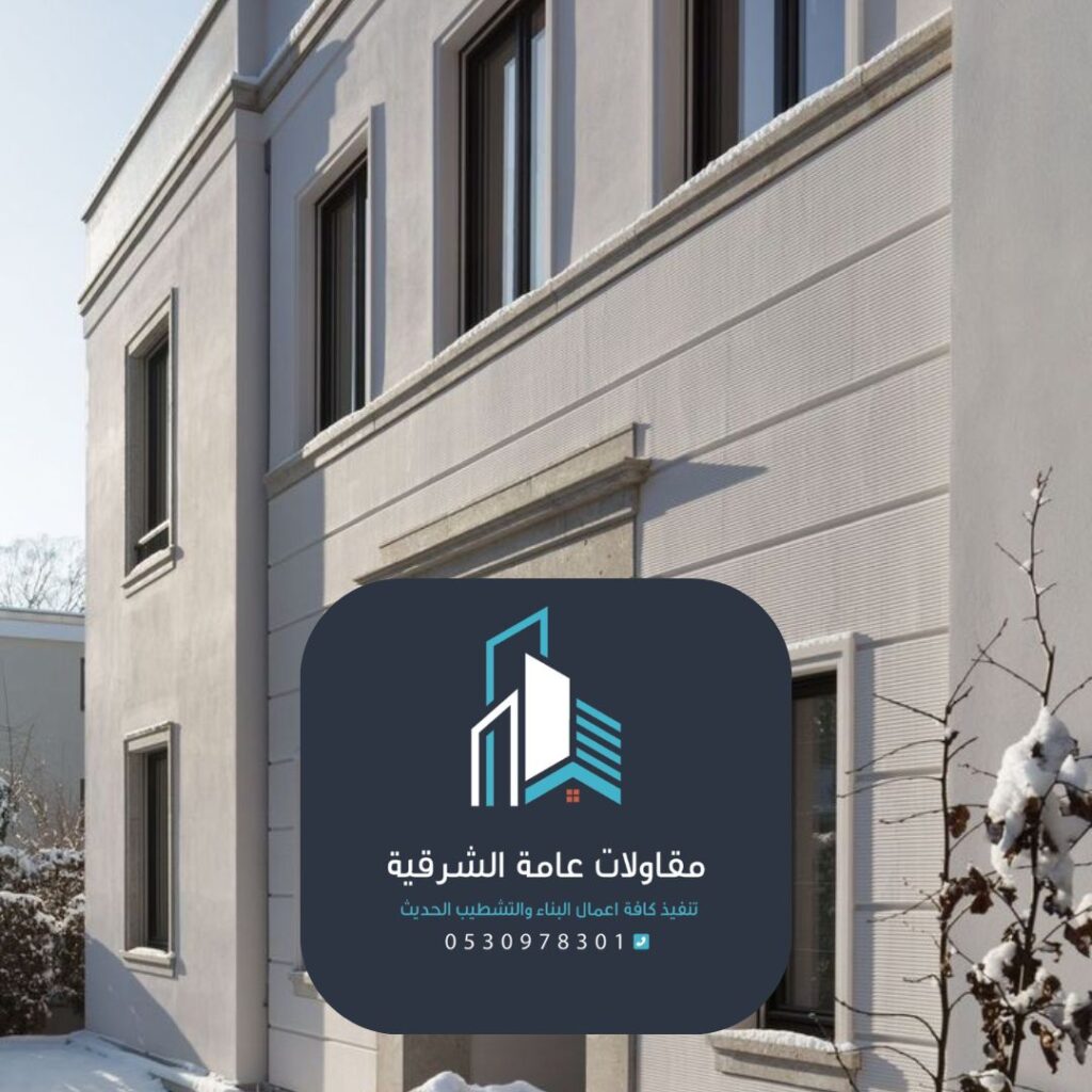 مقاول دهانات محترف بالدمام