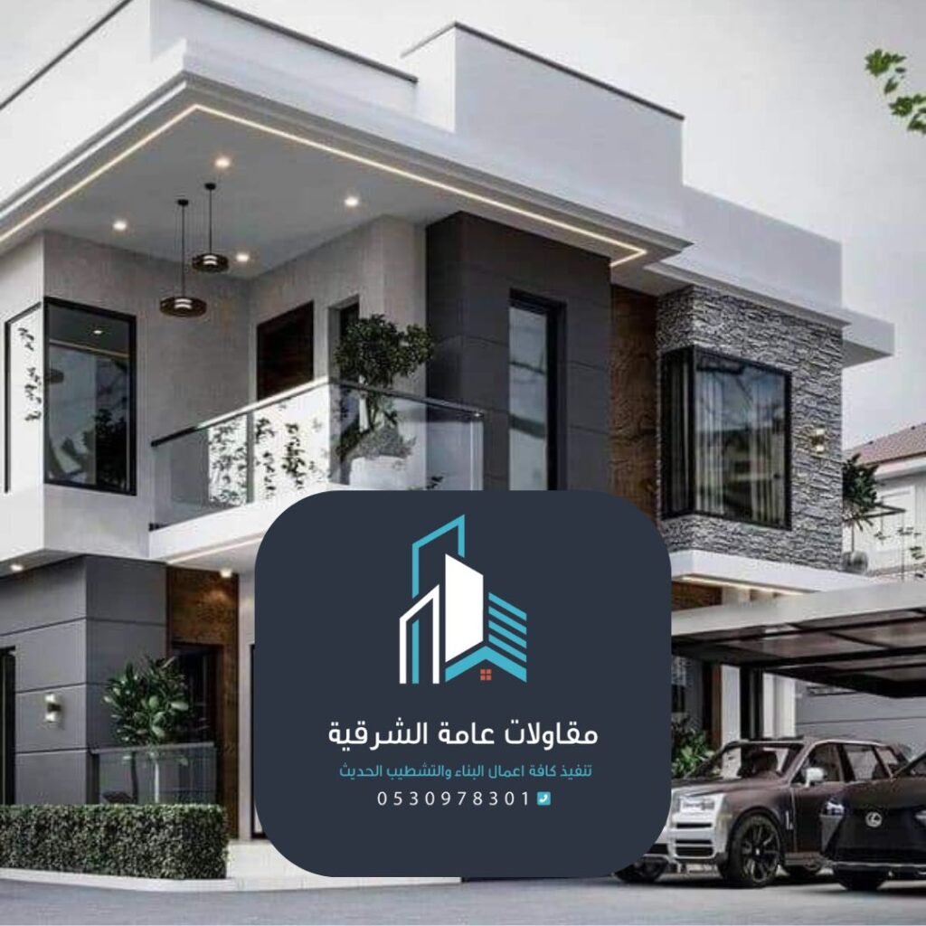 مشاريع دهانات بروفايل خشنة بتأثير الحجر الطبيعي