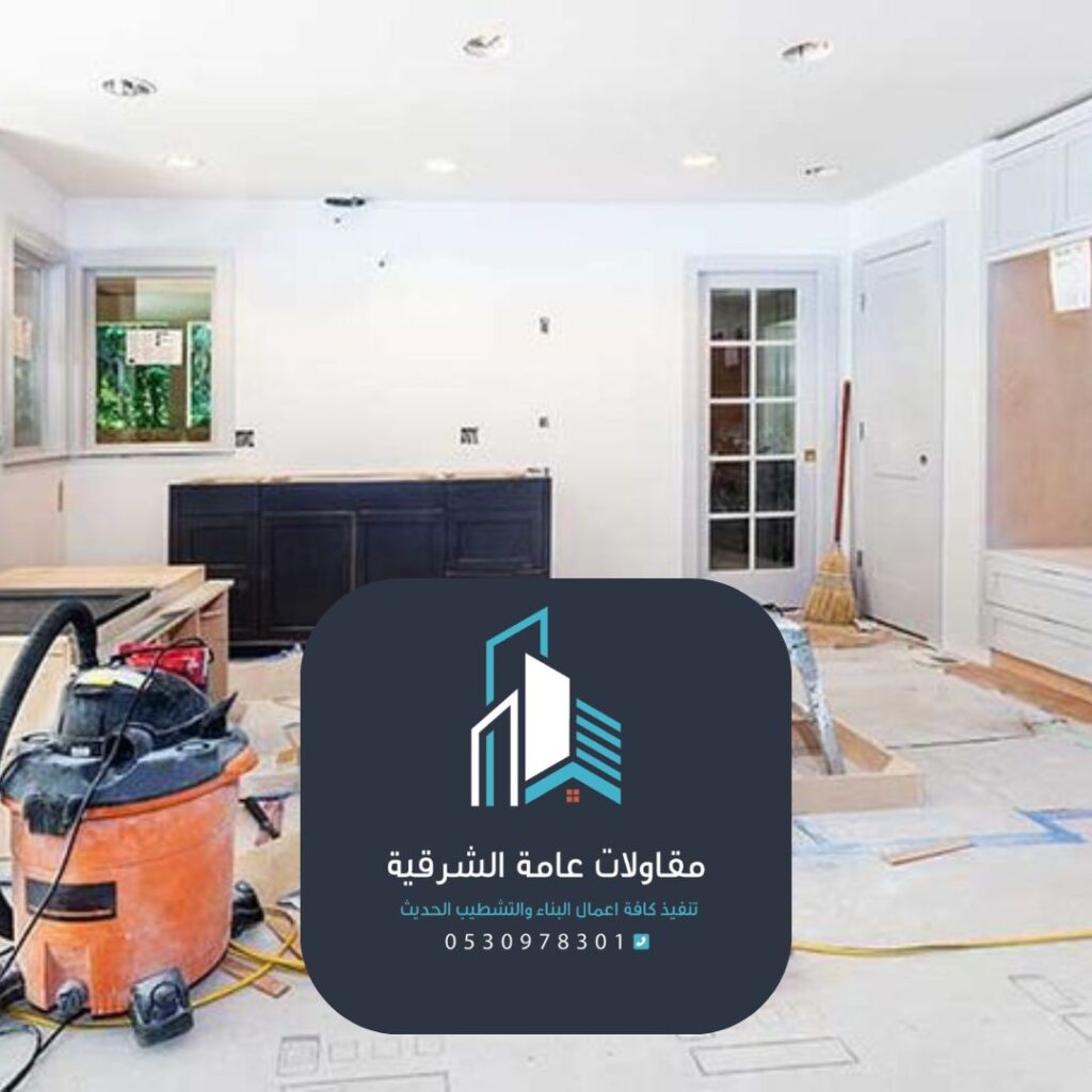 متخصصون في تشطيب المنازل بالدمام