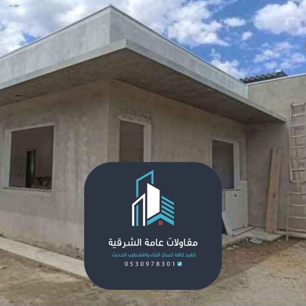 متوسط تكلفة ملحق
