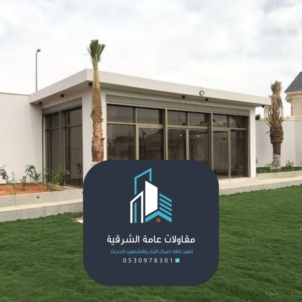 فريق محترف لتنفيذ مشاريع الملاحق الموفرة