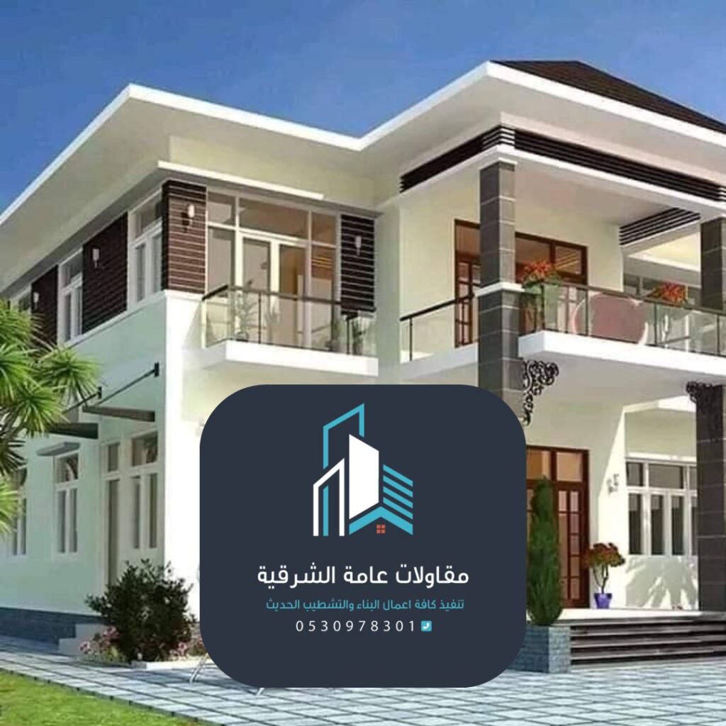 تشطيب واجهات فلل ببروفايل ناعم في المنطقة الشرقية