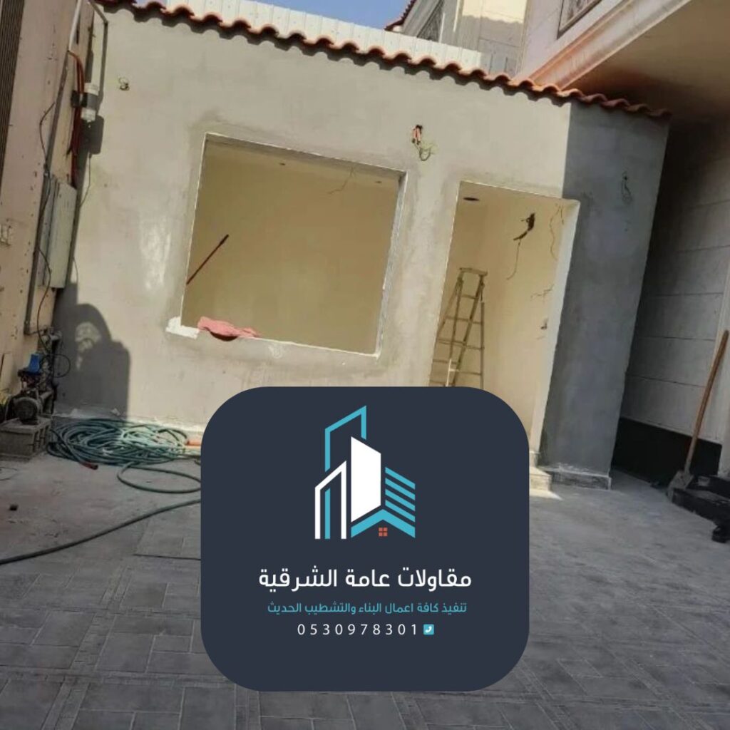 تشطيب ملحق تجاري مع مواد عالية الجودة