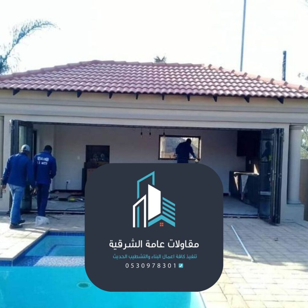 تصميم ملحق خارجي صغير في الدمام بمقاسات مدمجة