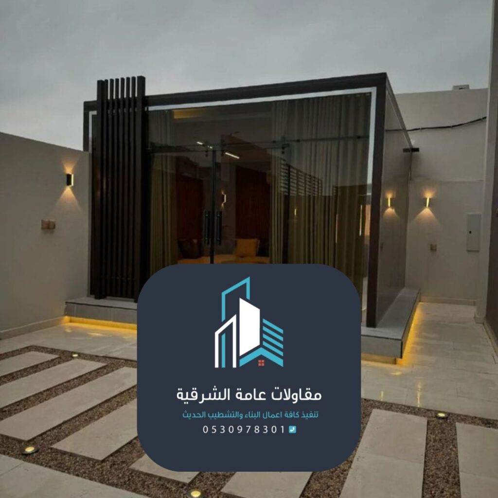 تكلفة تشطيب ملحق الدمام