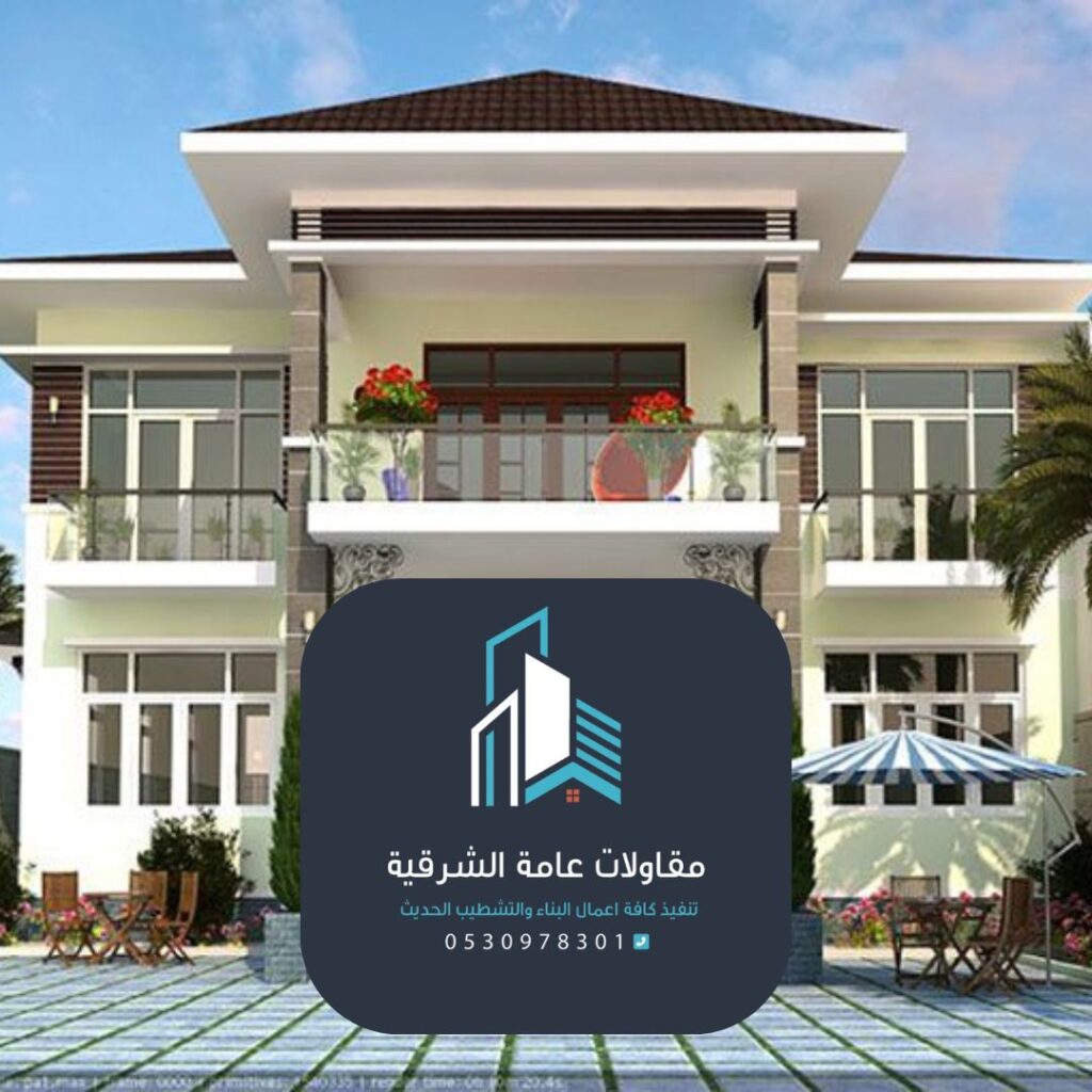 طلاء بروفايل للواجهات في الدمام