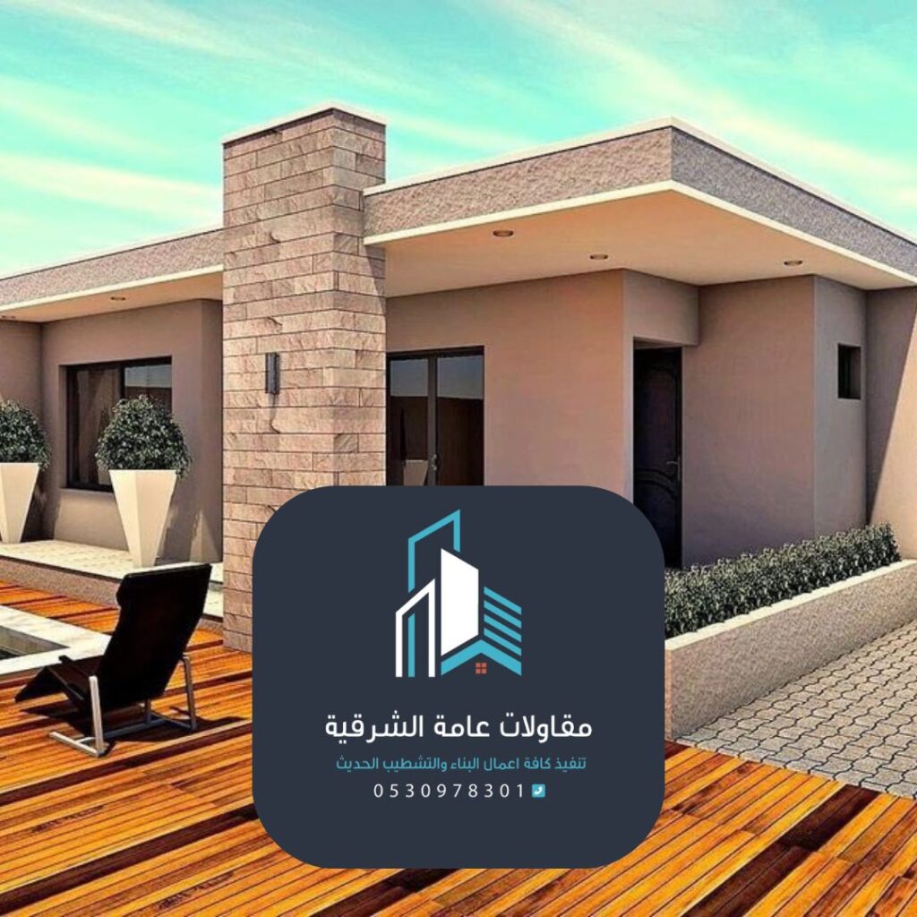 مشروع بناء ملحق خارجي صغير كمكتب منزلي