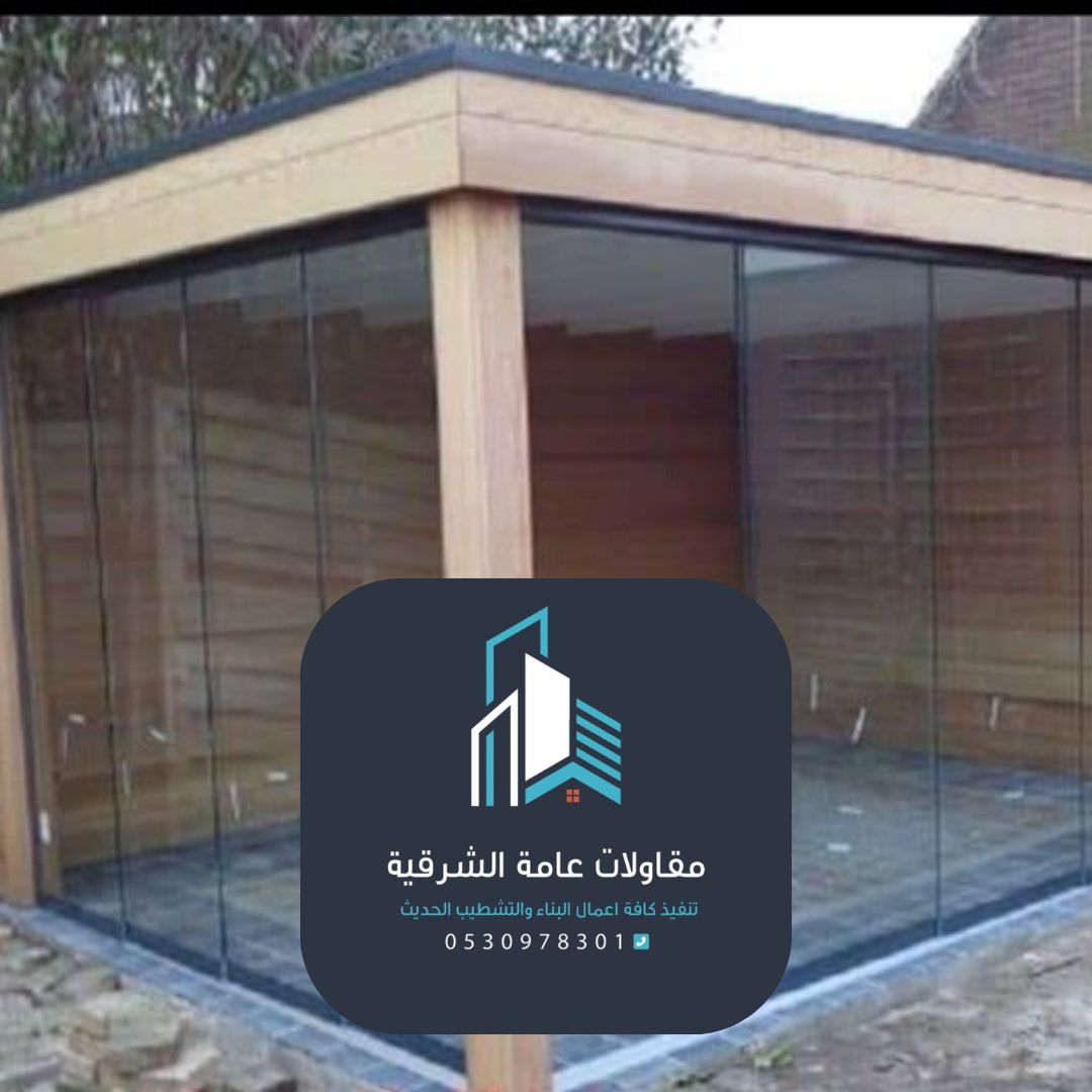 بناء ملحق الدمام