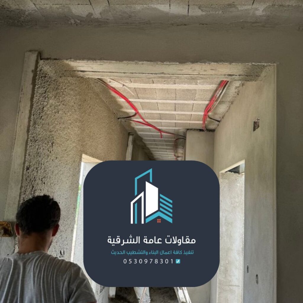 خبراء تشطيبات داخلية وخارجية في الدمام