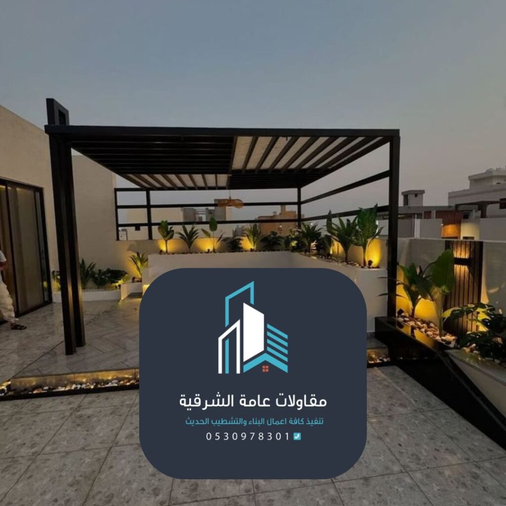 مثال لتصميم ملحق سكني على السطح بالدمام