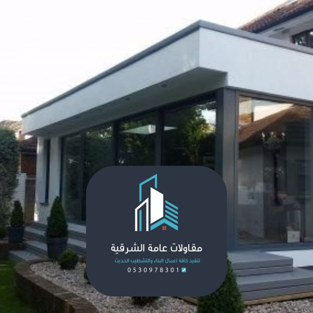 بناء ملاحق فاخرة بالحوش

