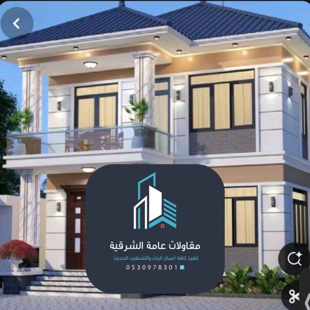 طلاء خارجي